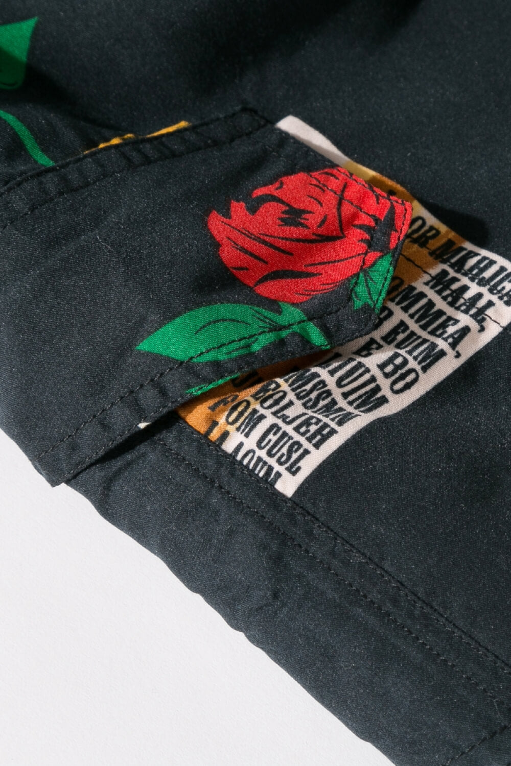 Full Size Newspaper Print Drawstring Waist Swim Trunks
